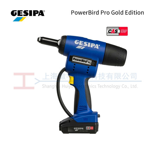 GESIPA PowerBird Pro Gold Edition 电动铆钉枪